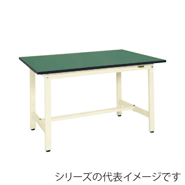 サカエ 軽量作業台 KKタイプサカエリューム天板 グリーン/アイボリー KK-58FEI 1台(ご注文単位1台)【直送品】