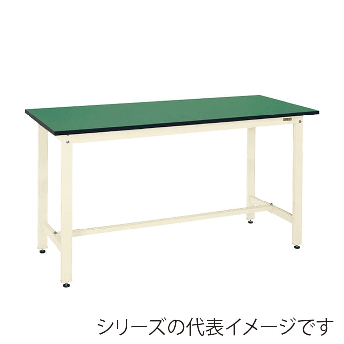 サカエ 軽量立作業台 KDタイプサカエリューム天板 グリーン/アイボリー KD-58FEI 1台(ご注文単位1台)【直送品】