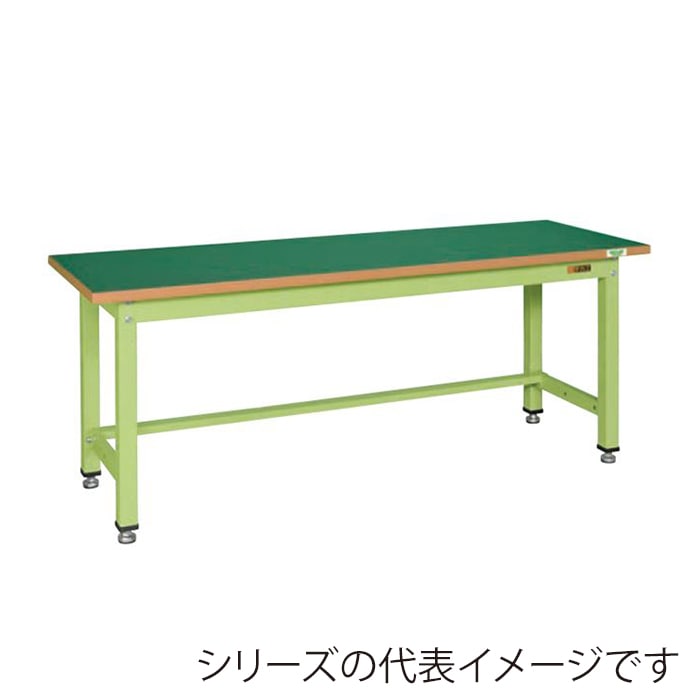 サカエ 中量作業台 KVタイプサカエリューム天板 グリーン/グリーン KV-693FEN 1台(ご注文単位1台)【直送品】