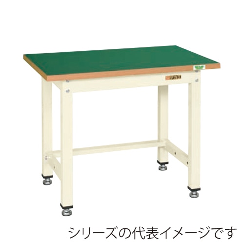 サカエ 中量作業台 KVタイプサカエリューム天板 グリーン/アイボリー KV-383FENI 1台(ご注文単位1台)【直送品】