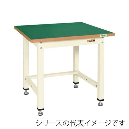 サカエ 中量作業台 KVタイプサカエリューム天板 グリーン/アイボリー KV-393FENI 1台(ご注文単位1台)【直送品】