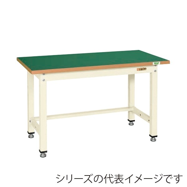 サカエ 中量作業台 KVタイプサカエリューム天板 グリーン/アイボリー KV-493FENI 1台(ご注文単位1台)【直送品】