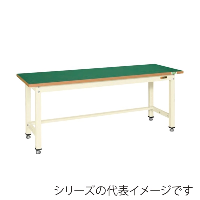 サカエ 中量作業台 KVタイプサカエリューム天板 グリーン/アイボリー KV-693FENI 1台(ご注文単位1台)【直送品】