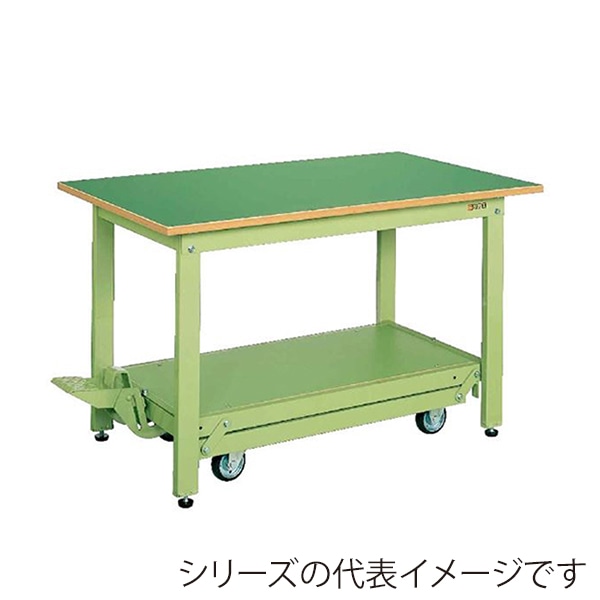 サカエ 中量作業台 ペダル昇降移動式 KKタイプサカエリューム天板 グリーン/グリーン KK-096F 1台(ご注文単位1台)【直送品】