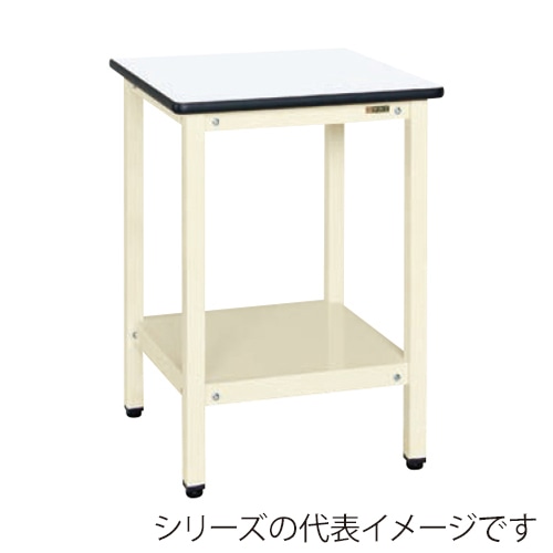 サカエ サポートテーブル 固定タイプ ポリエステル天板 ホワイト/アイボリー SRT-645I 1台(ご注文単位1台)【直送品】