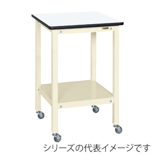 サカエ サポートテーブル 移動タイプ ポリエステル天板 ホワイト/アイボリー SRT-645RI 1台(ご注文単位1台)【直送品】