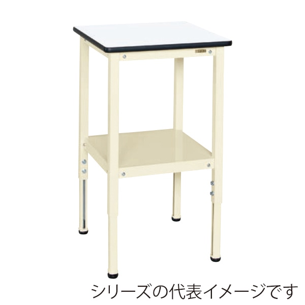 サカエ サポートテーブル 高さ調整固定タイプ ポリエステル天板 ホワイト/アイボリー TSRT-645I 1台(ご注文単位1台)【直送品】
