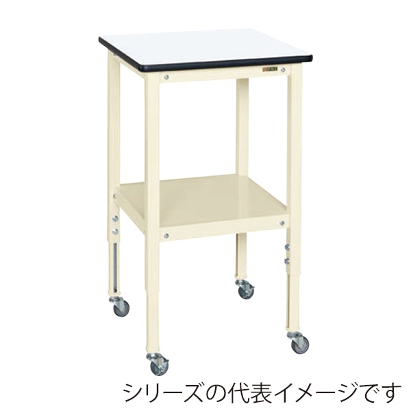 サカエ サポートテーブル 高さ調整移動タイプ ポリエステル天板 ホワイト/アイボリー TSRT-645RI 1台(ご注文単位1台)【直送品】