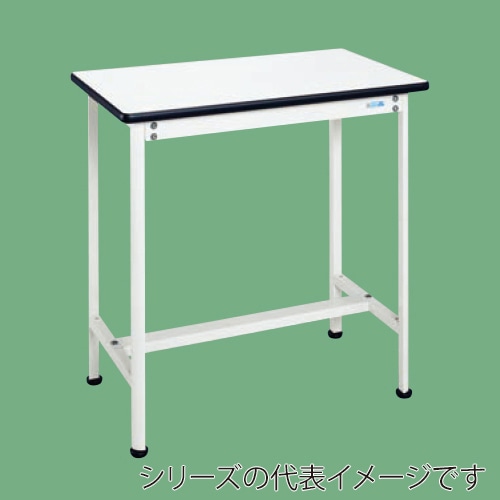 サカエ 軽量小型作業台 ホワイト KMT-7545KW 1台(ご注文単位1台)【直送品】