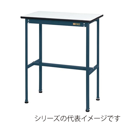 サカエ 軽量小型作業台 カンヌキ ポリエステル天板 ホワイト/ダークグレー KMD-7545KD 1台(ご注文単位1台)【直送品】