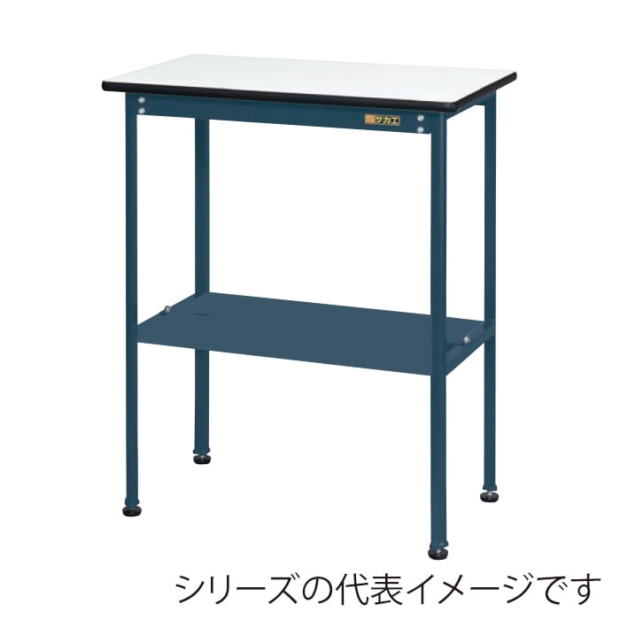 サカエ 軽量小型作業台 中板付 ポリエステル天板 ホワイト/ダークグレー KMD-7545TD 1台(ご注文単位1台)【直送品】