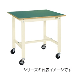 サカエ 軽量作業台　KKタイプ　移動式サカエリューム天板　グリーン／アイボリー KK-70FUB2I 1台（ご注文単位1台）【直送品】