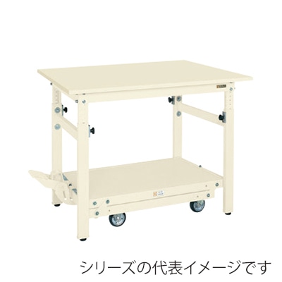 サカエ 軽量作業台　ペダル昇降移動式　TKKタイプ スチール天板／アイボリー TKK-127SPDI 1台（ご注文単位1台）【直送品】