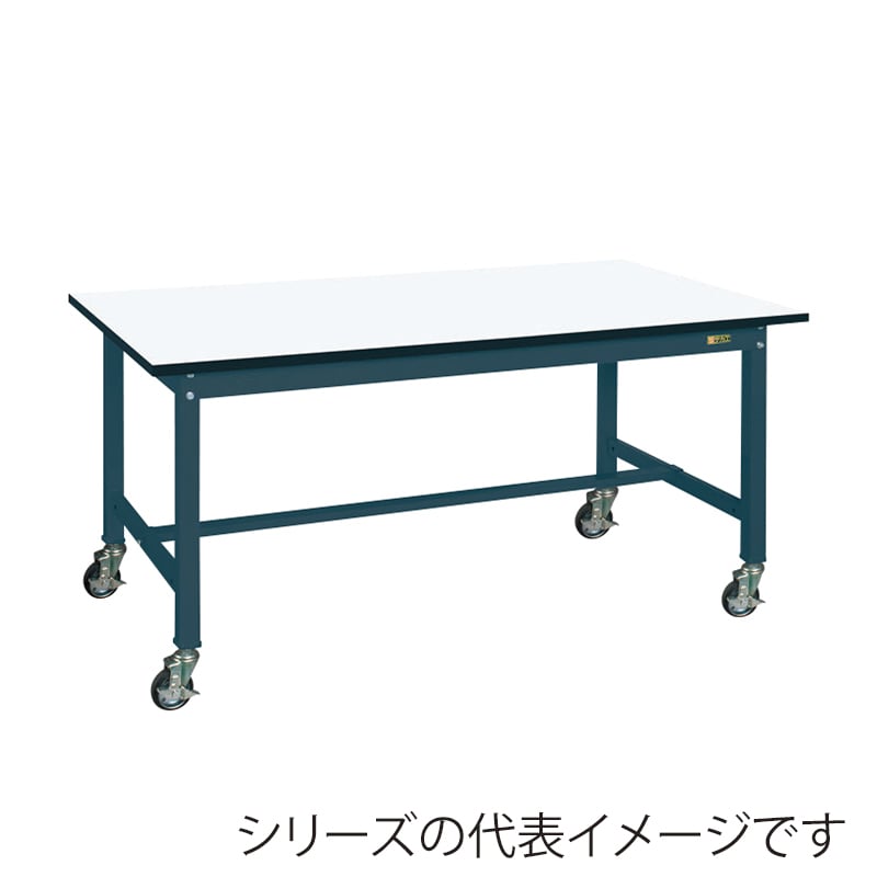 サカエ 中量作業台 KTタイプ 移動式 メラミン天板 ホワイト/ダークグレー KT-703CHMBD 1台(ご注文単位1台)【直送品】