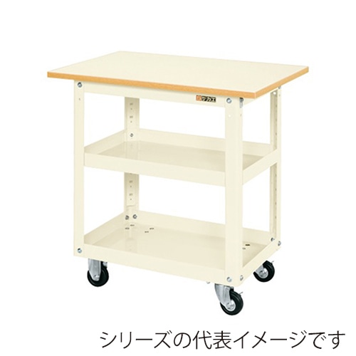 サカエ スーパーワゴン　2段　天板付　車輪自在＋固定 ゴム車　アイボリー EMR-157TI 1台（ご注文単位1台）【直送品】