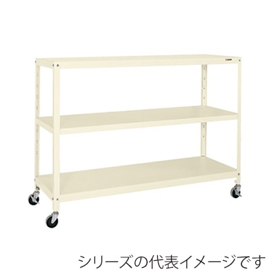 サカエ スーパーキャスターラック　3段　直進安定金具付 ゴム車　アイボリー SPR-1323MRI 1台（ご注文単位1台）【直送品】