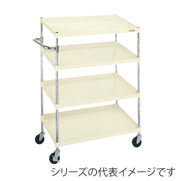 サカエ ボックスワゴン 4段 取手付 ボックスなし ゴム車 アイボリー PIR-04TI 1台(ご注文単位1台)【直送品】