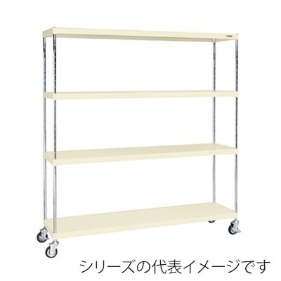サカエ ニューCSパールキャスターラック　4段 ナイロンウレタン車　アイボリー CSPRA-3324RNUI 1台（ご注文単位1台）【直送品】