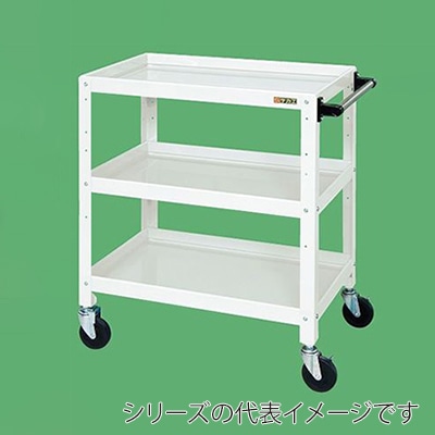 サカエ ニューCSスペシャルワゴン ホワイト CSSA-758W 1台（ご注文単位1台）【直送品】