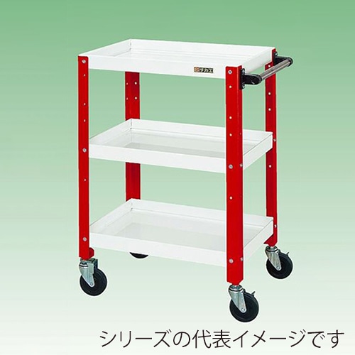 サカエ ニューCSスペシャルワゴン　3段　ツートン ホワイト／レッド　ゴム車 CSSA-608WR 1台（ご注文単位1台）【直送品】