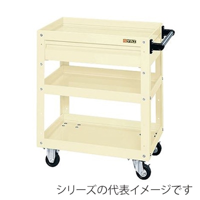 サカエ ニューCSスーパーワゴン 3段 車輪自在+固定 引出し付 ゴム車 アイボリー CSWA-608CI 1台(ご注文単位1台)【直送品】