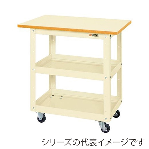 サカエ ニューCSスーパーワゴン 2段 車輪自在+固定 天板付 ゴム車 アイボリー CSWA-608TI 1台(ご注文単位1台)【直送品】