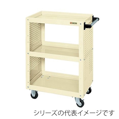 サカエ ニューCSスーパーワゴン 3段 車輪自在+固定 パンチングパネル付 ゴム車 アイボリー CSWA-608PI 1台(ご注文単位1台)【直送品】
