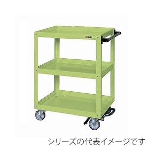 サカエ ニューCSスーパーワゴン 3段 ハンドブレーキ付 ナイロンウレタン車 グリーン CSWA-608BRNU 1台(ご注文単位1台)【直送品】