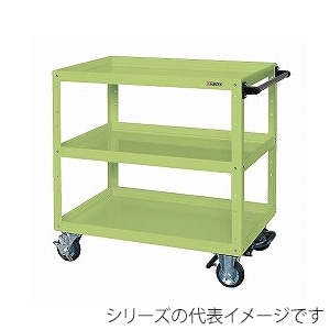 サカエ ニューCSスーパーワゴン 3段 ハンドブレーキ付 ゴム車 グリーン CSWA-908BR 1台(ご注文単位1台)【直送品】