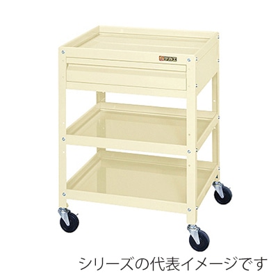 サカエ ニューCSツールワゴン　3段　引出し付 ゴム車　アイボリー CSLA-4073CI 1台（ご注文単位1台）【直送品】