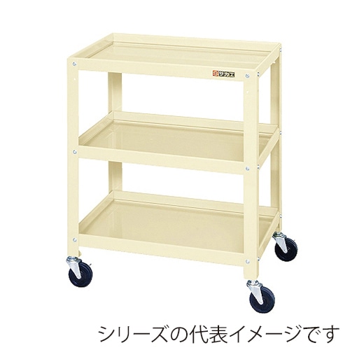 サカエ ニューCSツールワゴン　3段 ゴム車　アイボリー CSLA-5473I 1台（ご注文単位1台）【直送品】