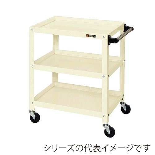 サカエ ニューCSツールワゴン　3段 ゴム車　アイボリー CSLA-7073I 1台（ご注文単位1台）【直送品】