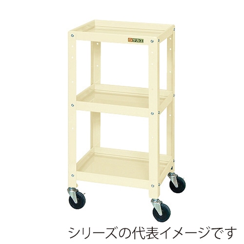 サカエ ニューCSツールワゴン　3段 ゴム車　アイボリー CSLA-4083I 1台（ご注文単位1台）【直送品】