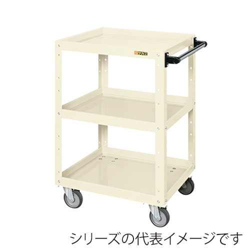 サカエ ニューCSスーパーワゴン　3段　車輪4輪自在 エラストマー車　アイボリー CSWA-758EJI 1台（ご注文単位1台）【直送品】