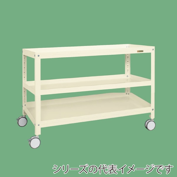 サカエ スーパーキャスターラック　3段 双輪エラストマー車　アイボリー SPR-1113RDI 1台（ご注文単位1台）【直送品】