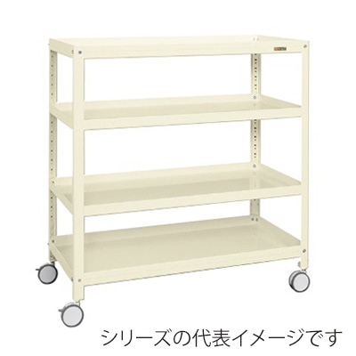 サカエ スーパーキャスターラック 4段 双輪エラストマー車 アイボリー SPR-2114RDI 1台(ご注文単位1台)【直送品】