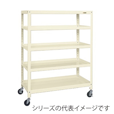 サカエ スーパーキャスターラック　5段　直進安定金具付 ゴム車　アイボリー SPR-2125RI 1台（ご注文単位1台）【直送品】