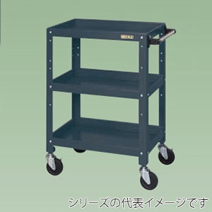 サカエ ニューCSスペシャルワゴン　3段 ゴム車　ダークグレー CSSA-608D 1台（ご注文単位1台）【直送品】
