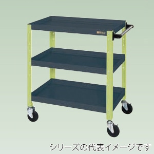 サカエ ニューCSスペシャルワゴン　3段　ツートン ダークグレー／グリーン　ゴム車 CSSA-608DG 1台（ご注文単位1台）【直送品】