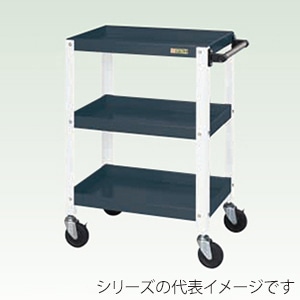 サカエ ニューCSスペシャルワゴン　3段　ツートン ダークグレー／ホワイト　ゴム車 CSSA-608DW 1台（ご注文単位1台）【直送品】