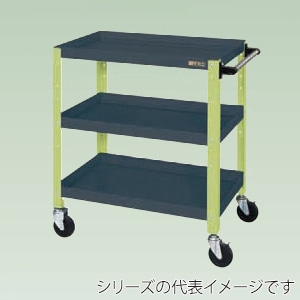 サカエ ニューCSスペシャルワゴン　3段　ツートン ダークグレー／グリーン　ゴム車 CSSA-758DG 1台（ご注文単位1台）【直送品】