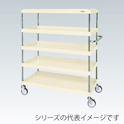 サカエ CSパールワゴン　中量　5段　直進安定金具付 ナイロンウレタン車　アイボリー CSP-12155YNUI 1台（ご注文単位1台）【直送品】