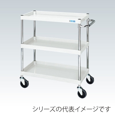 サカエ CSパールワゴン　中量　3段 サイレントエラストマー車　パールホワイト CSP-7583SEW 1台（ご注文単位1台）【直送品】