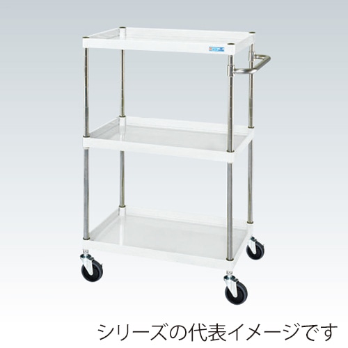 サカエ CSパールワゴン　中量　3段 サイレントエラストマー車　パールホワイト CSP-75123SEW 1台（ご注文単位1台）【直送品】