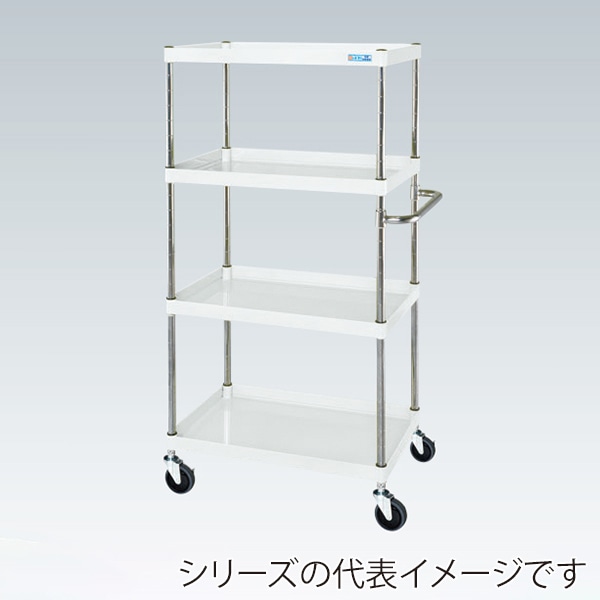 サカエ CSパールワゴン　中量　4段 サイレントエラストマー車　パールホワイト CSP-75154SEW 1台（ご注文単位1台）【直送品】