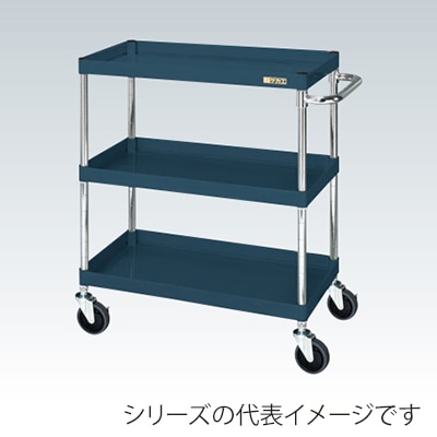 サカエ CSパールワゴン　中量　3段 サイレントエラストマー車　ダークグレー CSP-7583SED 1台（ご注文単位1台）【直送品】