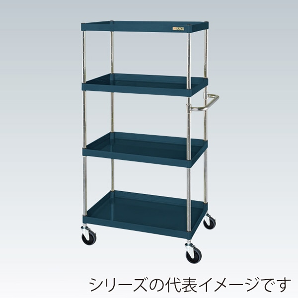 サカエ CSパールワゴン　中量　4段 サイレントエラストマー車　ダークグレー CSP-75154SED 1台（ご注文単位1台）【直送品】