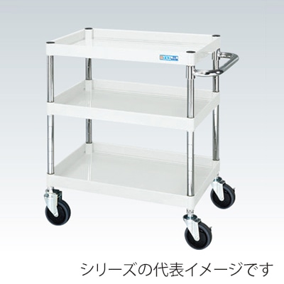 サカエ CSパールワゴン　中量　3段　直進安定金具付 サイレントエラストマー車　パールホワイト CSP-6073YSEW 1台（ご注文単位1台）【直送品】