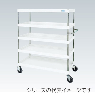 サカエ CSパールワゴン 中量 5段 直進安定金具付 サイレントエラストマー車 パールホワイト CSP-12155YSEW 1台(ご注文単位1台)【直送品】