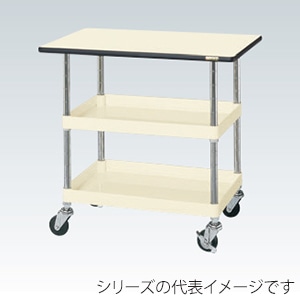 サカエ CSパールワゴン 軽量タイプ 2段 天板付 ゴム車 アイボリー CSP-7572LTPI 1台(ご注文単位1台)【直送品】